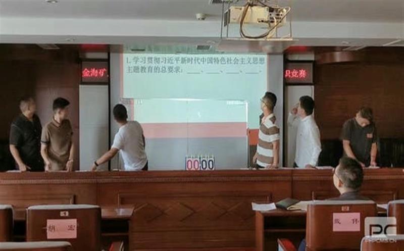 金？？？？蟛埂暗辰ㄒ炀坌，，，知识竞赛展风范” 主题教育活动