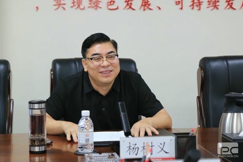 地矿集团与蜀鑫房产交流座谈_下层动态_金喜最火知名网_尊时凯龙有限责任公司