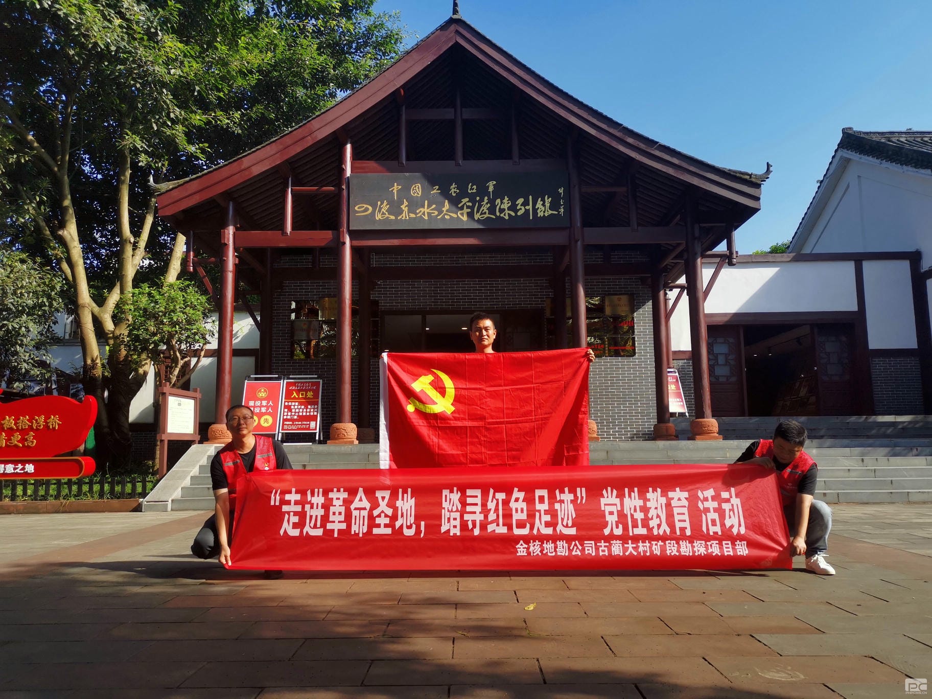 尊时凯龙·Z6(中国区)人生就是拼搏!