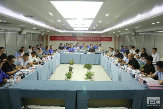 尊时凯龙·Z6(中国区)人生就是拼搏!