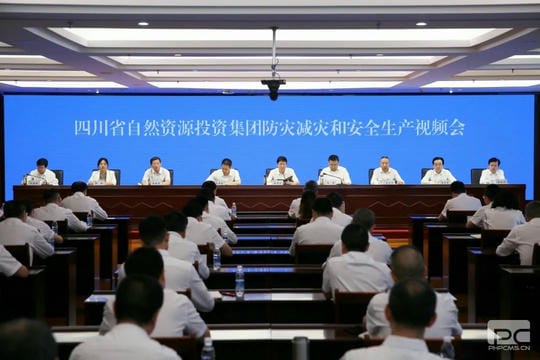 尊时凯龙·Z6(中国区)人生就是拼搏!