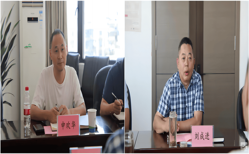 ?工业联动，，，生长共赢——鑫顺矿业与核工业二八一大队开展座谈交流