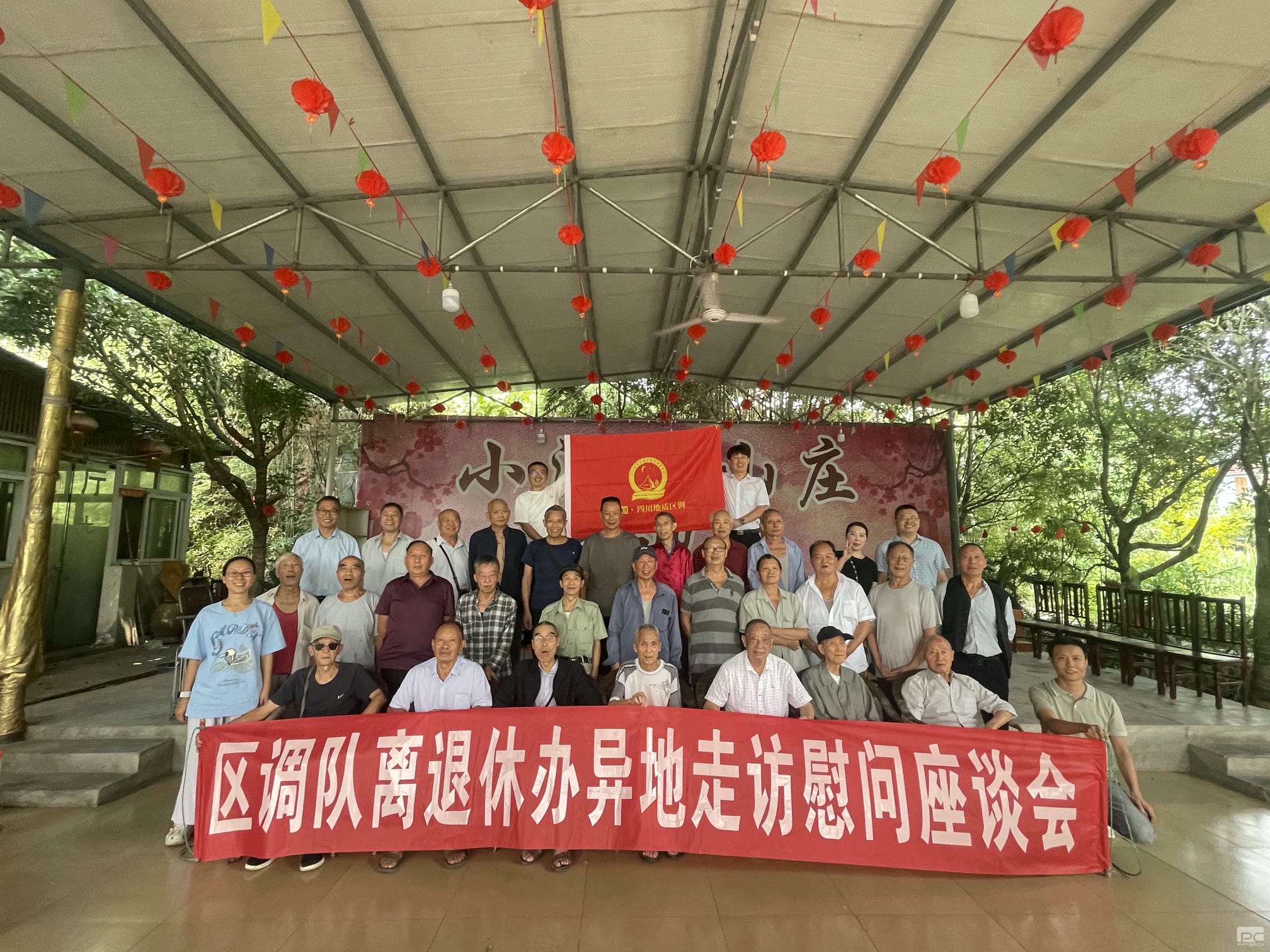 尊时凯龙·Z6(中国区)人生就是拼搏!