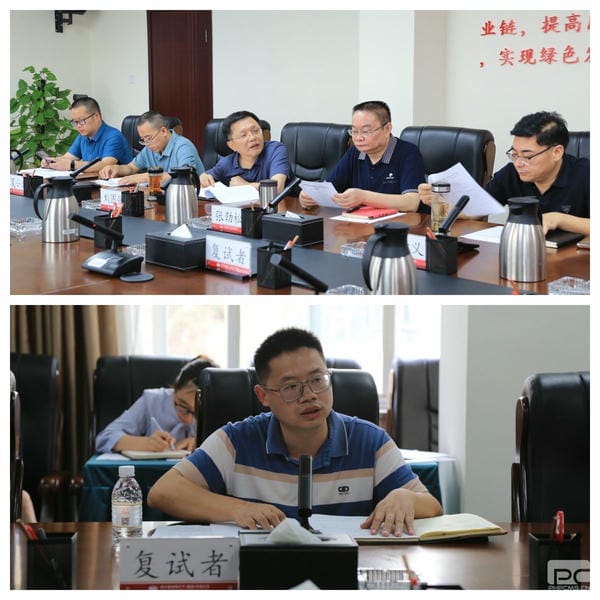 地矿集团“人才兴企、人才强企”战略初见效果_下层动态_金喜最火知名网_尊时凯龙有限责任公司