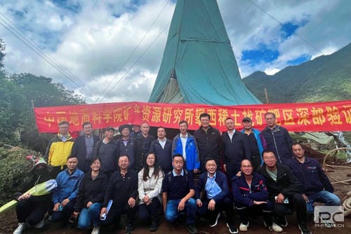 地矿集团下属单位地调所肩负的攀西槽上——营盘山有数稀土找矿靶区查证工程项目野外验收喜获优异_下层动态_金喜最火知名网_尊时凯龙有限责任公司