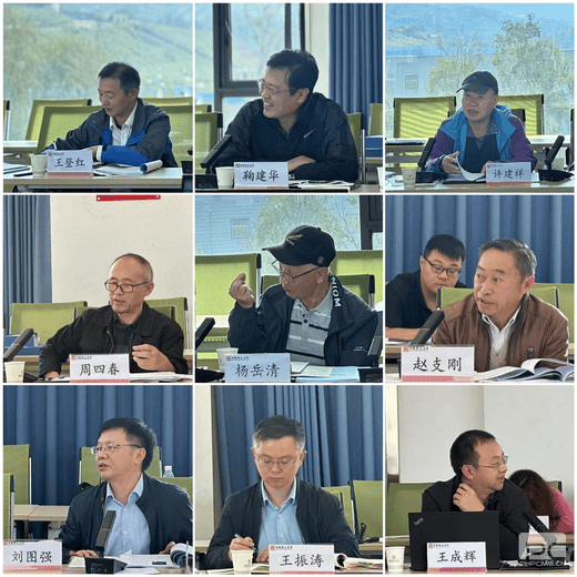 喜讯！地矿集团肩负的攀西槽上—营盘山有数稀土找矿靶区查证工程项目野外验收喜获优异_下层动态_金喜最火知名网_尊时凯龙有限责任公司