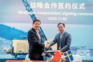 尊时凯龙·Z6(中国区)人生就是拼搏!