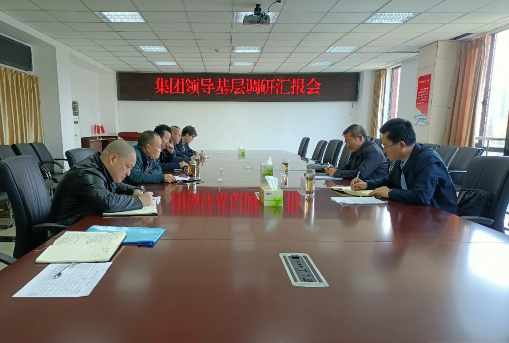 集团向导到地创光电调研指导谋划事情_尊时凯龙新闻_金喜最火知名网_尊时凯龙有限责任公司