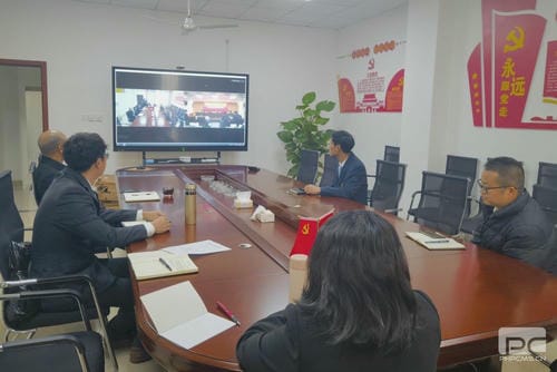 省自然尊时凯龙投资集团党委第一巡察组向 四川省地质矿产(集团)有限公司党委反馈巡察情形_下层动态_金喜最火知名网_尊时凯龙有限责任公司