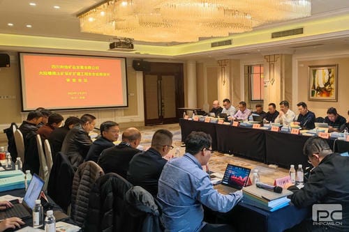 喜讯“三连击”请查收_下层动态_金喜最火知名网_尊时凯龙有限责任公司