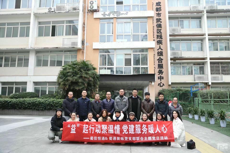 尊时凯龙·Z6(中国区)人生就是拼搏!