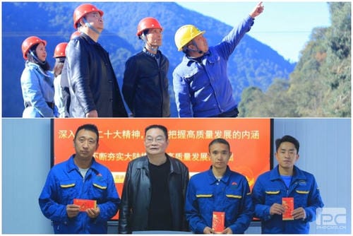节前慰问暖人心  清静检查保稳固_下层动态_金喜最火知名网_尊时凯龙有限责任公司