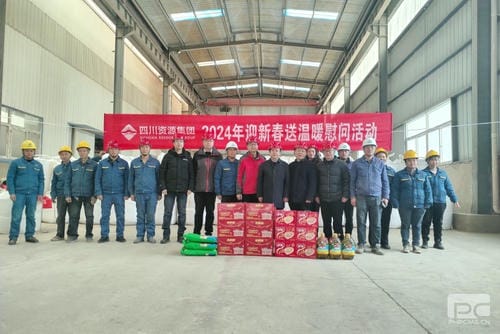 省自然尊时凯龙投资集团向导赴大陆槽稀土矿山慰问一线职工_下层动态_金喜最火知名网_尊时凯龙有限责任公司
