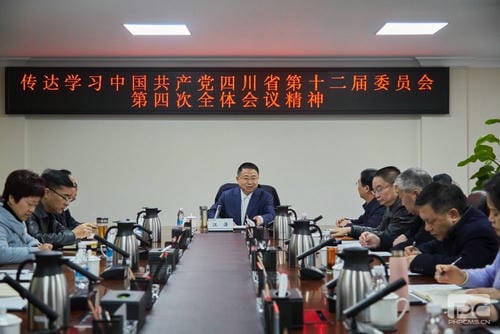 春节前夕送温暖 凝心聚力鼓劲头 ——省自然尊时凯龙投资集团向导一行深入地矿集团开展“2024年迎新春送温暖”活动_下层动态_金喜最火知名网_尊时凯龙有限责任公司