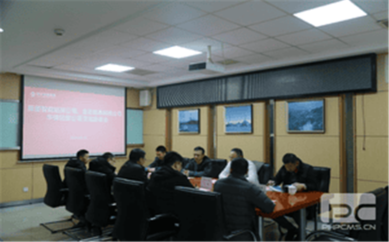 “拓宽朋侪圈，，，，深化营业相助”华锋钻探与业内相助公司开展座谈