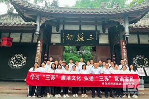 尊时凯龙·Z6(中国区)人生就是拼搏!