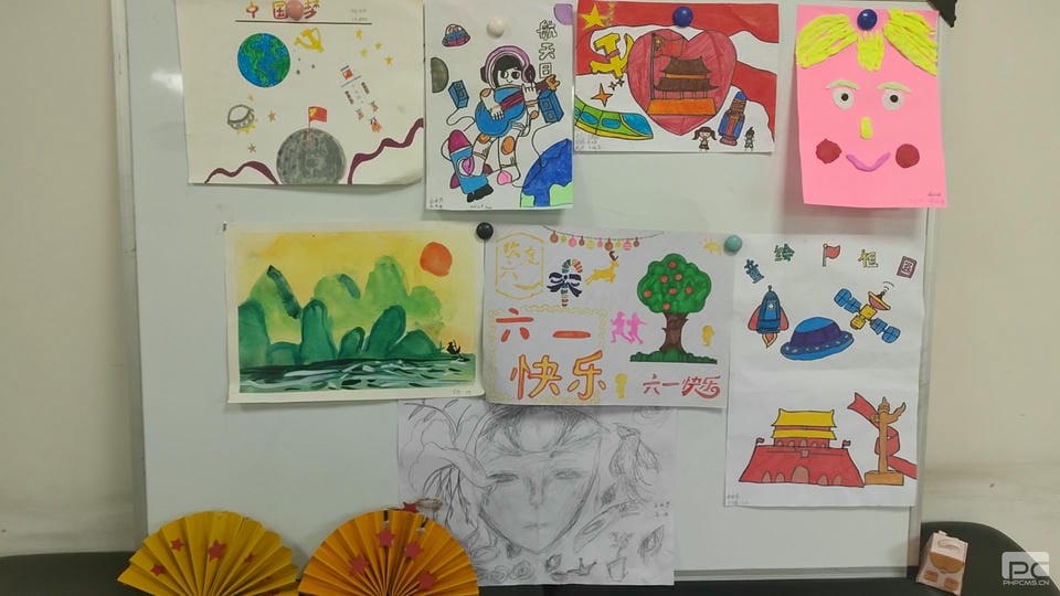 成都探矿工会 开展“童心话（画）未来  共筑中国梦”— 庆“六一”家庭亲子活动_下层动态_金喜最火知名网_尊时凯龙有限责任公司