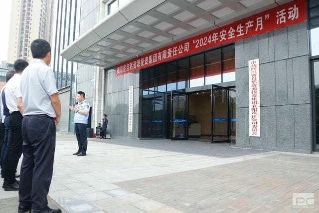 尊时凯龙·Z6(中国区)人生就是拼搏!