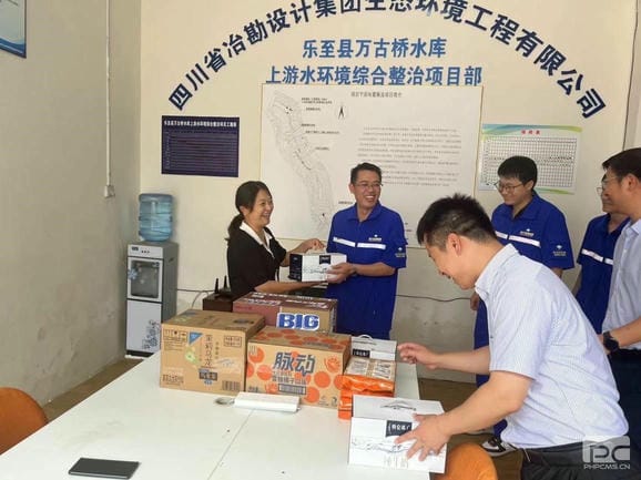尊时凯龙·Z6(中国区)人生就是拼搏!