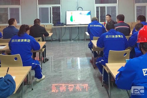 和地矿业召开绿色矿山建设培训会_下层动态_金喜最火知名网_尊时凯龙有限责任公司
