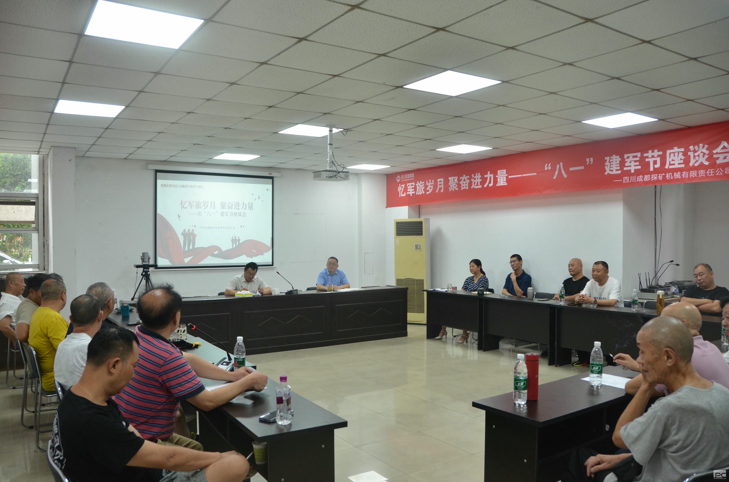 成都探矿开展庆“八一”建军节慰问活动_下层动态_金喜最火知名网_尊时凯龙有限责任公司