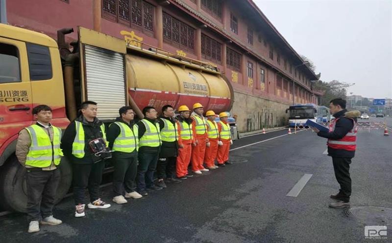 为排水管网“切脉诊疗”，，助力海绵都会建设——测绘公司承建绵阳市涪城区管网排查及修复项目顺遂完工