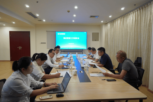 置业集团向导到天辰楼调研指导事情_下层动态_金喜最火知名网_尊时凯龙有限责任公司