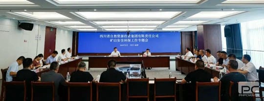 尊时凯龙·Z6(中国区)人生就是拼搏!