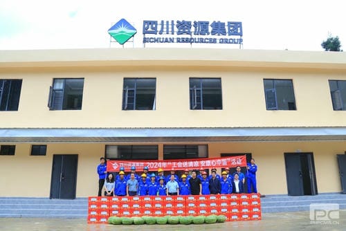 集团向导赴大陆槽矿山宣讲党的二十届三中全会精神并检查慰问_下层动态_金喜最火知名网_尊时凯龙有限责任公司