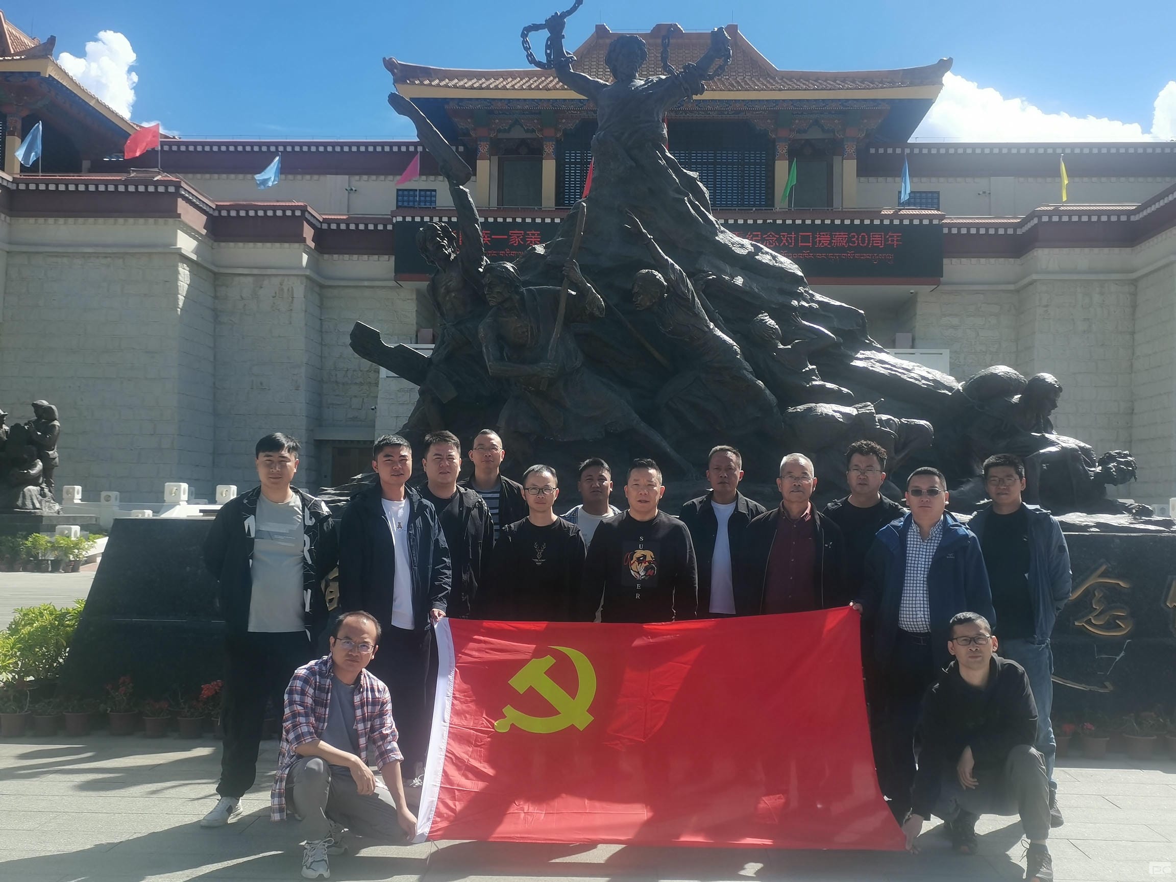 尊时凯龙·Z6(中国区)人生就是拼搏!