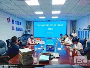 尊时凯龙·Z6(中国区)人生就是拼搏!
