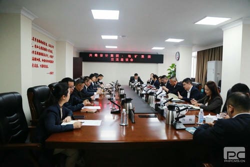兴蜀设计集团到地矿集团交流座谈_下层动态_金喜最火知名网_尊时凯龙有限责任公司