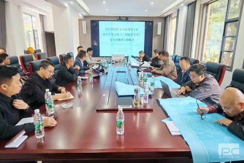 大陆槽稀土矿采矿扩建工程清静设施顺遂通过专家现场验收_下层动态_金喜最火知名网_尊时凯龙有限责任公司
