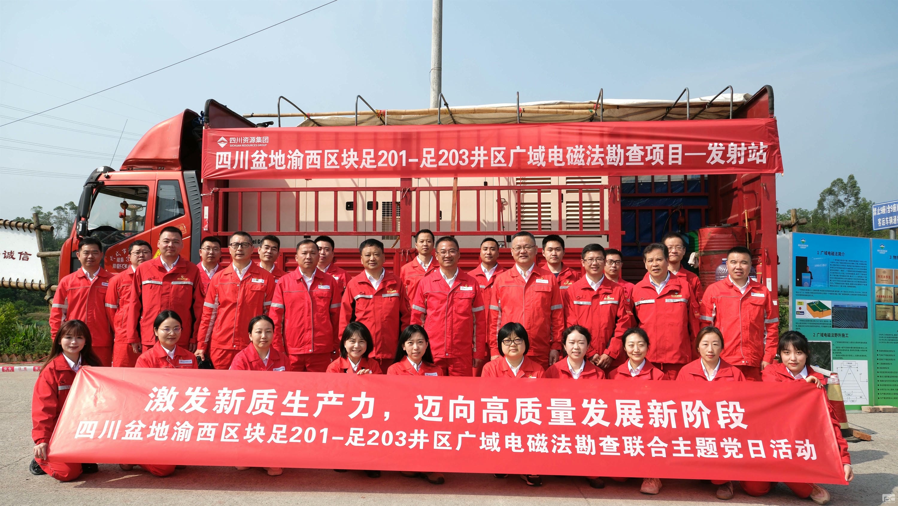 尊时凯龙·Z6(中国区)人生就是拼搏!