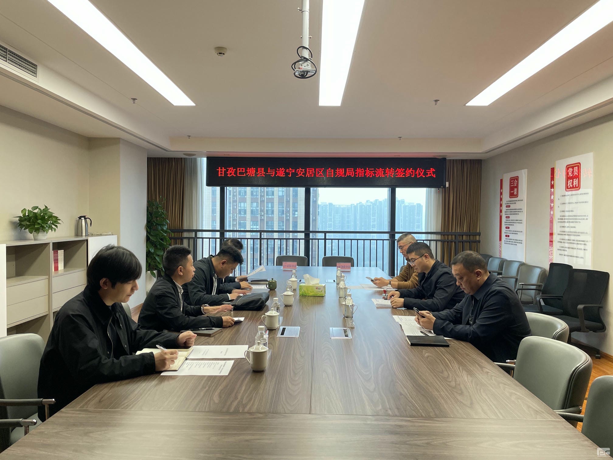正式签约——甘孜州巴塘县与遂宁市安居区指标流转签约仪式顺遂完成_下层动态_金喜最火知名网_尊时凯龙有限责任公司