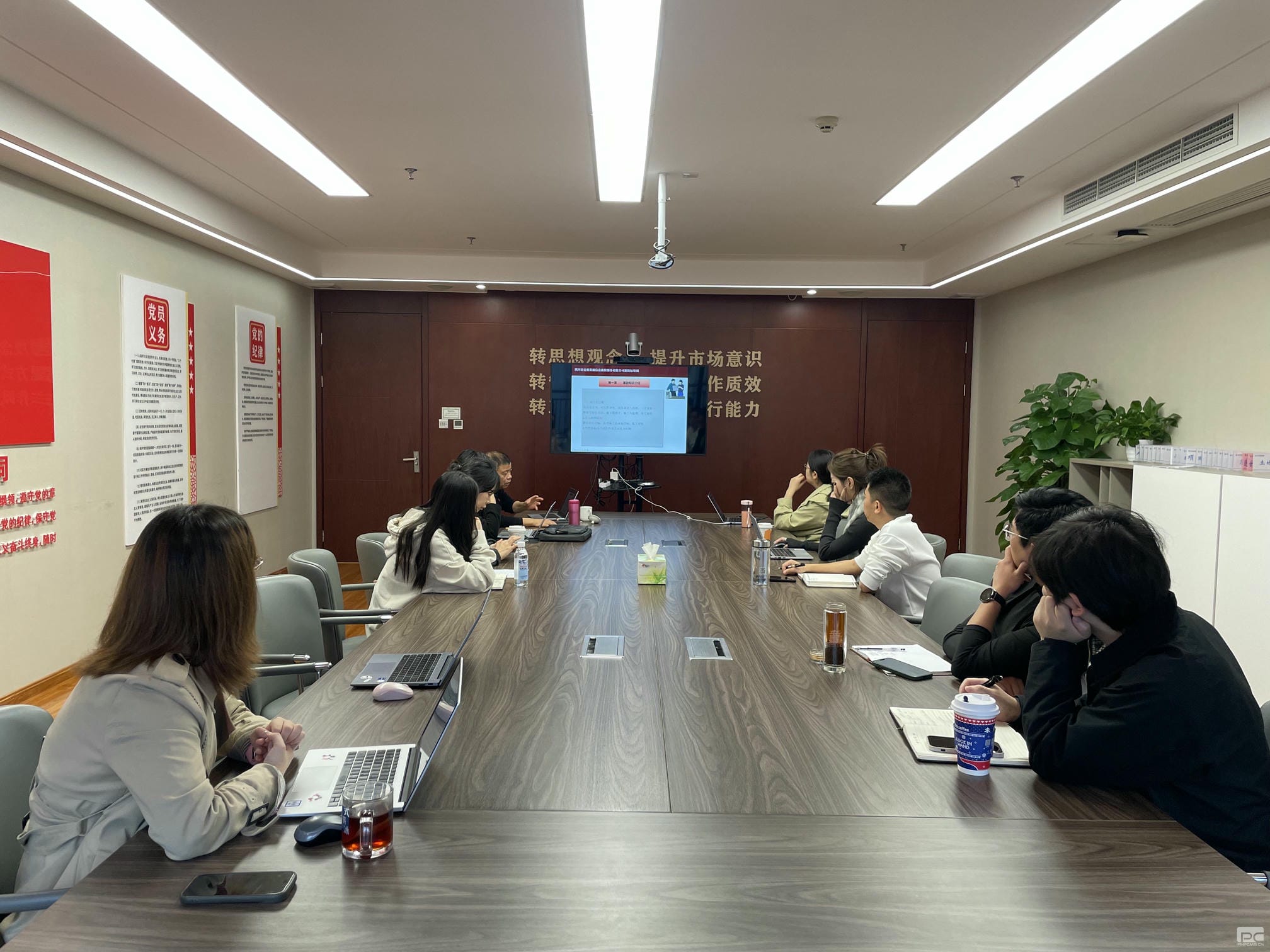 以训促学,,赋能提升—— 流转服务公司举行招标署理营业培训会_下层动态_金喜最火知名网_尊时凯龙有限责任公司